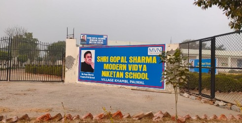Modern Vidya Niketan School, Khambi