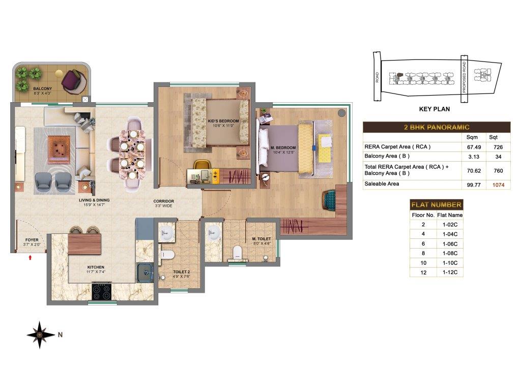 2 BHK Panoramic Floor Plan - MVN Aero One Devanahalli